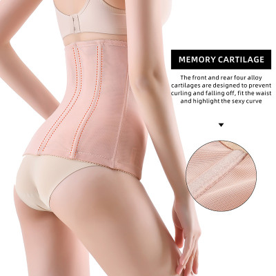 KKVVSS 811 Hot Sales Postpartum Support Belt Waist Belt for Women Waist Trainer Latex Belly Belt