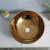 Electroplate ceramic luxury golden color wash basin for hotel use