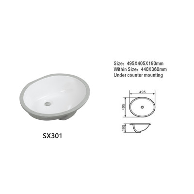 Length 495mm smooth glazed ceramic modern art Under Counter Basin for hotel