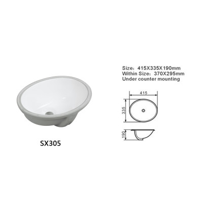 Length 415mm semi-recessed basin oval basin undermount basin sink for bathroom
