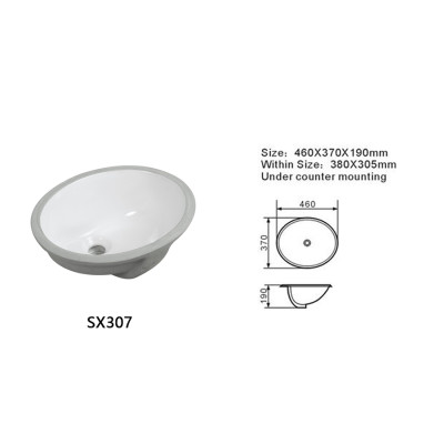 Length 460mm semi-recessed oval basin sanitary ware undermount basin sink