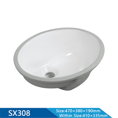 Length 470mm semi-recessed oval undermount basin sink for bathroom