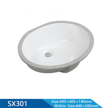 Length 495mm smooth glazed ceramic modern art Under Counter Basin for hotel