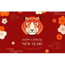 MWD wishes you a Happy Spring Festival and all the best