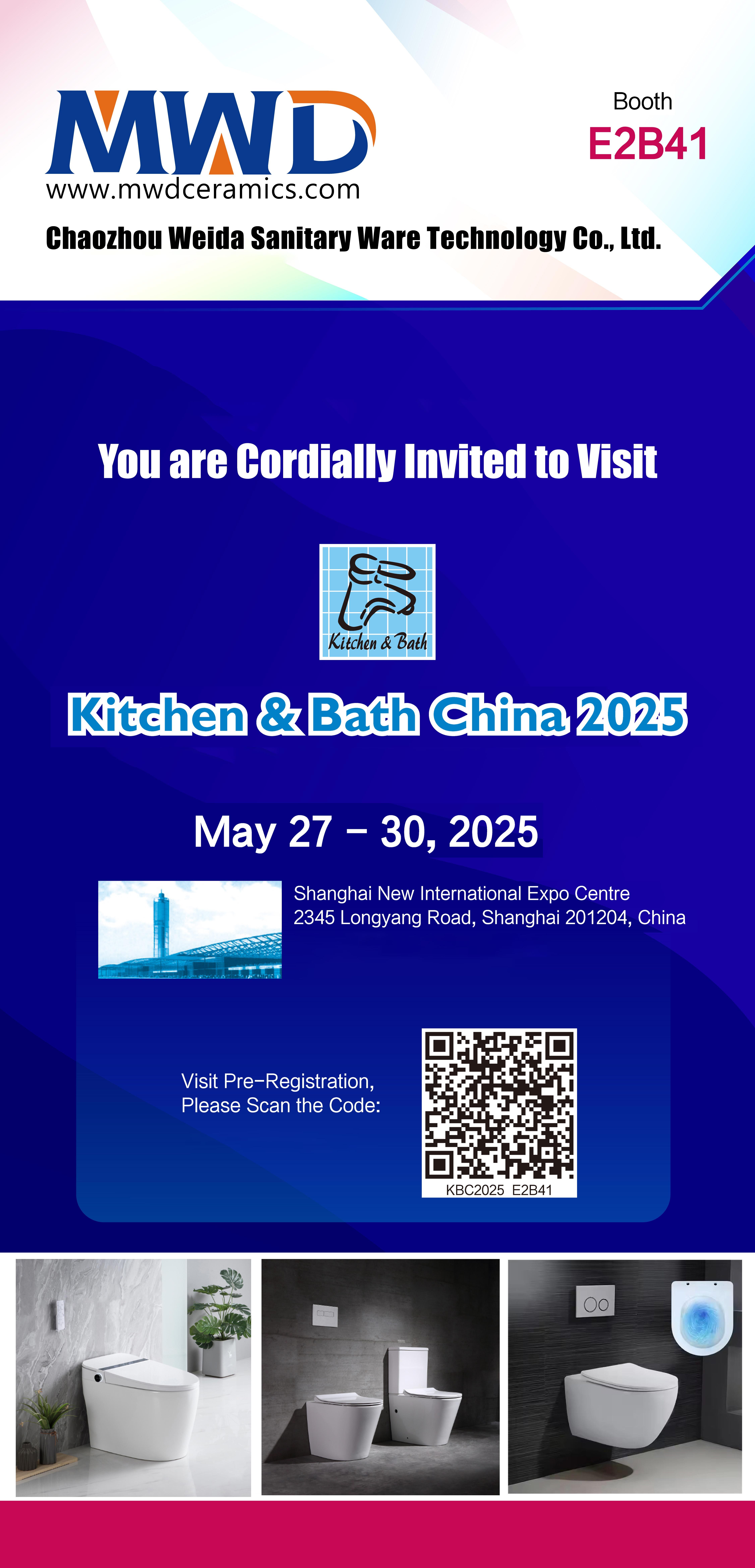 Kitchen & Bath China 2025 