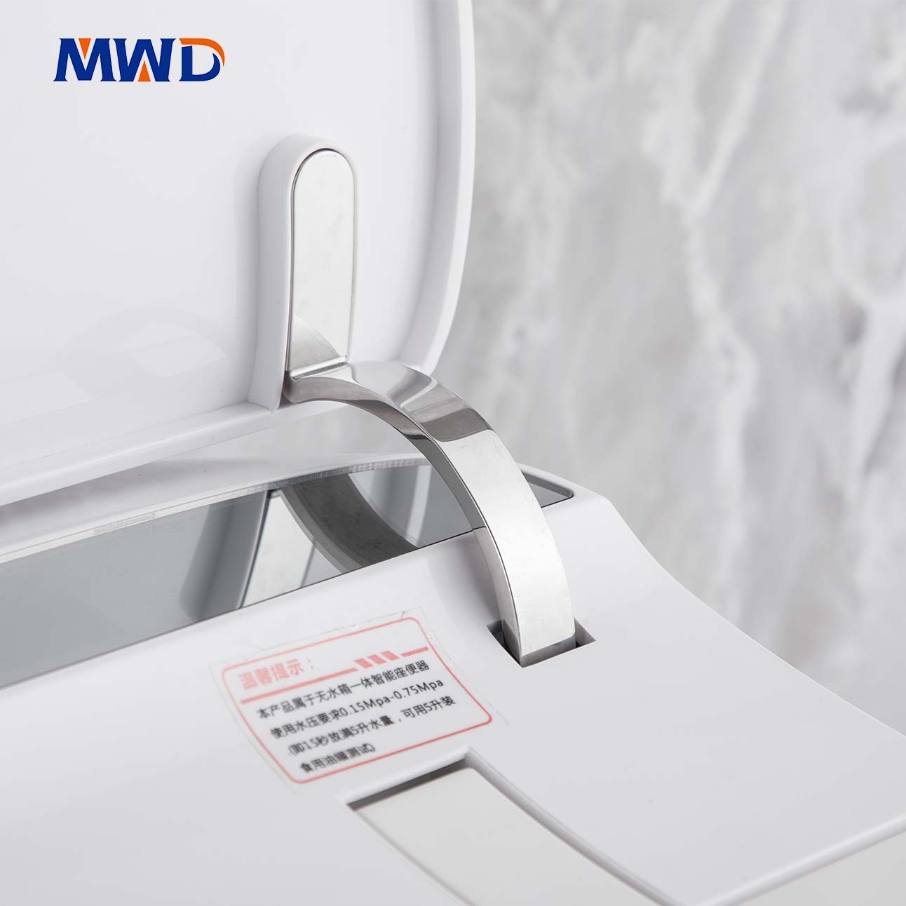 smart toilet