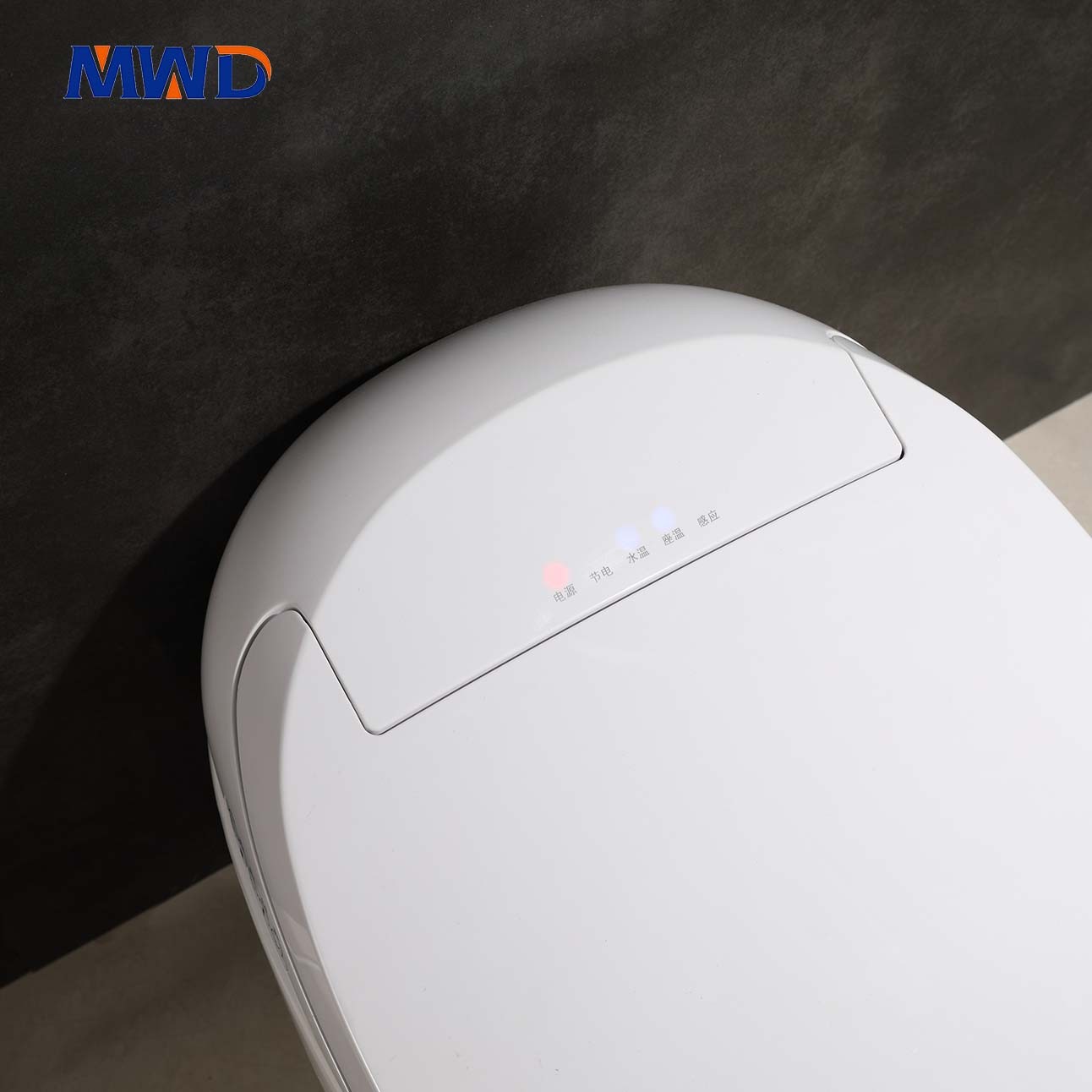 bathroom technology