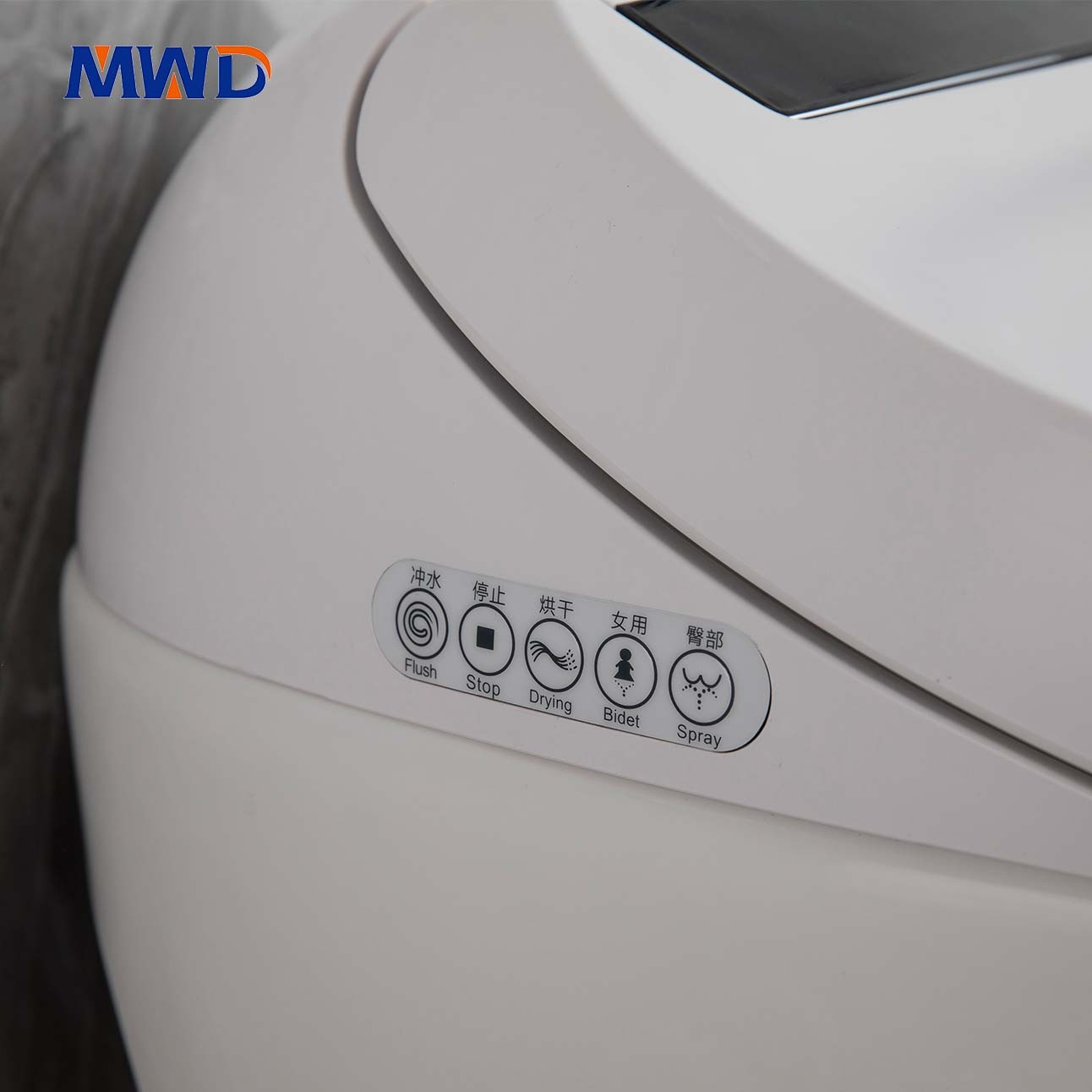 Asiento de inodoro con calefacción