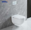 Elevate Your Bathroom Experience with Next-Gen Smart Toilets: Unmatched Comfort and Luxury Amenities