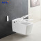 MWD STK102 Smart One-Piece Wall-Hung Toilet with Heated Seat & Built-in Bidet | Siphonic Flush | Remote & Knob Control | White