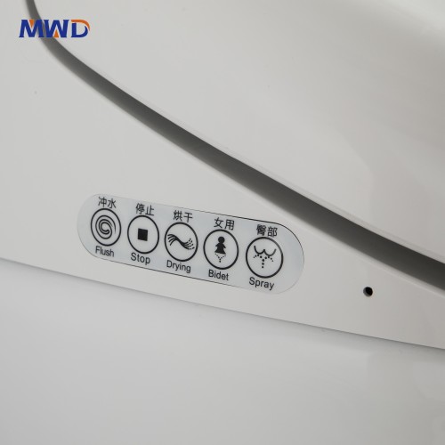 MWD-CERAMICS ST2309 Smart One-Piece Toilet | Heated, Bidet, Remote-Controlled, Siphon Flush