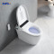 MWD Smart One-Piece Toilet ST2316 | Heated Bidet Toilet with LED Display, Auto Flush & IPX4 Waterproof Cover