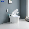 MWD STW111  Smart One-Piece Toilet with Bidet & Heated Seat