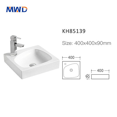 MWD Modern Square Above Counter Bathroom Sink – Compact White Vessel Basin for Vanity & Countertop | KH85139