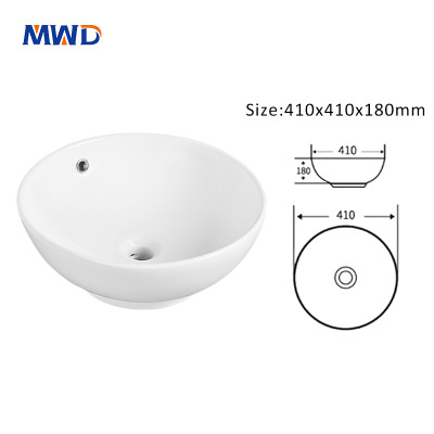 MWD Modern Ceramic Bathroom Vanity Sink - Elegant Porcelain Basin