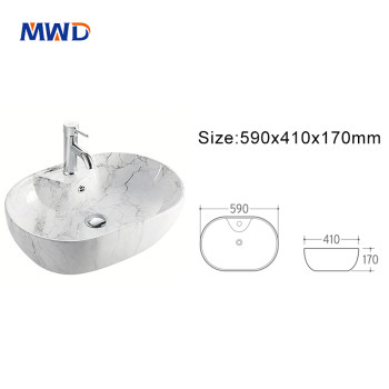 Modern Oval Marble Look Ceramic Vessel Sink – Above Counter Bathroom Basin for Vanity