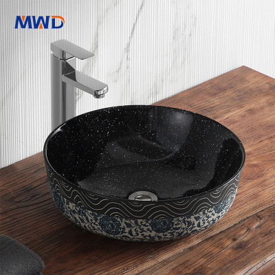 Artistic Black Ceramic Vessel Sink - MWD Basin with Textured Patterns