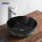 Artistic Black Ceramic Vessel Sink - MWD Basin with Textured Patterns