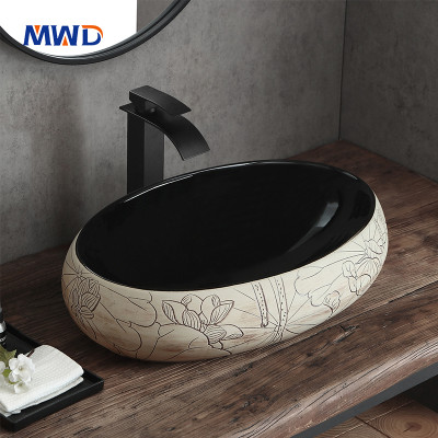 MWD Stylish Ceramic Vessel Sink - 600x400mm Bathroom Countertop Basin