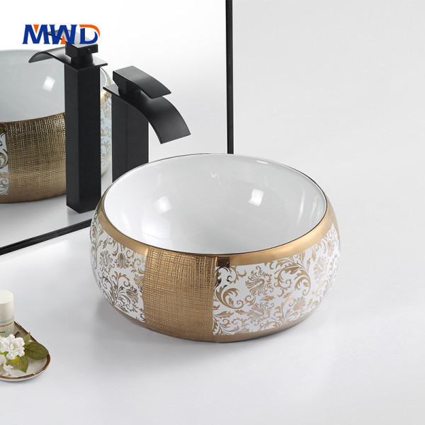 Electroplated Ceramic Vessel Sink - Round Gold/Silver Basin with Anti-Slip Base | MWD Modern Bathroom Vanity Bowl
