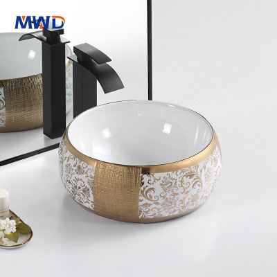 Electroplated Ceramic Vessel Sink - Round Gold/Silver Basin with Anti-Slip Base | MWD Modern Bathroom Vanity Bowl