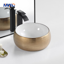 Electroplated Ceramic Vessel Sink - Round Gold/Silver Basin with Anti-Slip Base | MWD Modern Bathroom Vanity Bowl
