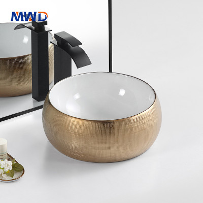 Electroplated Ceramic Vessel Sink - Round Gold/Silver Basin with Anti-Slip Base | MWD Modern Bathroom Vanity Bowl