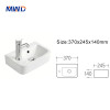Compact White Ceramic Wall-Hung Basin | 370x245x140mm | Space-Saving Bathroom Sink by MWD