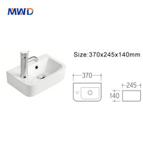 Compact White Ceramic Wall-Hung Basin | 370x245x140mm | Space-Saving Bathroom Sink by MWD