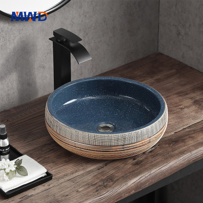 MWD Starry Galaxy & Blue-White Floral Ceramic Vessel Sinks Set - 16x16x5