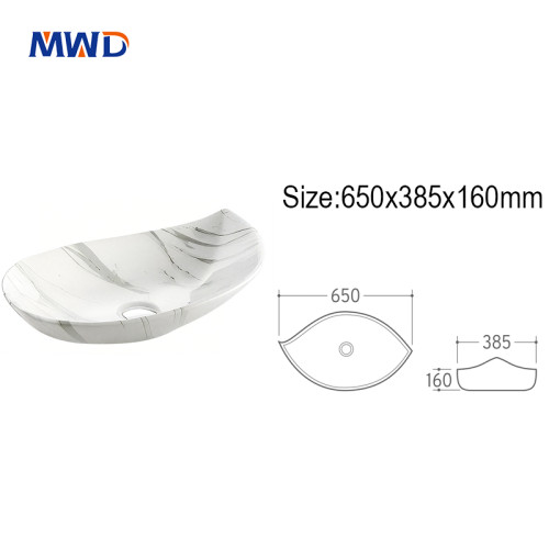 MWD Artistic Leaf-Shaped Vessel Sink - Marble Texture Bathroom Basin