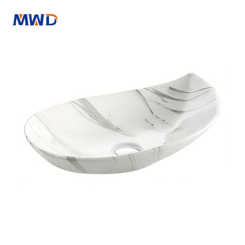 MWD Artistic Leaf-Shaped Vessel Sink - Marble Texture Bathroom Basin