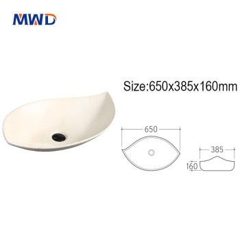 MWD Artistic Leaf-Shaped Vessel Sink - Marble Texture Bathroom Basin