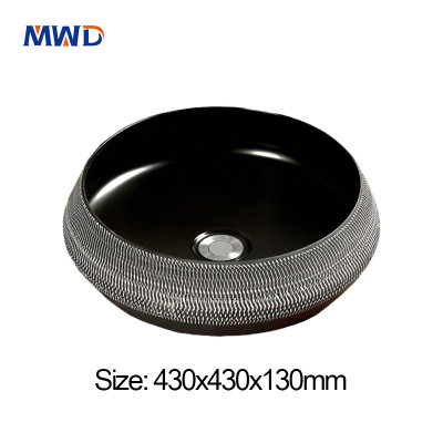 MWD Artisan Series Round Vessel Sink - Stone Vein / Textured Wood / Sparkle Blue Finishes - 430x430x130mm