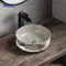 MWD Ceramics Vessel Sink - Hand-Painted Patterns (Floral/Lotus/Wood Grain/Gradient)
