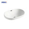 MWD White Ceramic In-counter Basin | 605x405x185mm Modern Oval Bathroom Sink | Easy-Clean & Durable