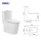 CUP-C Certified One-Piece Siphonic Flush Toilet | Easy-Clean