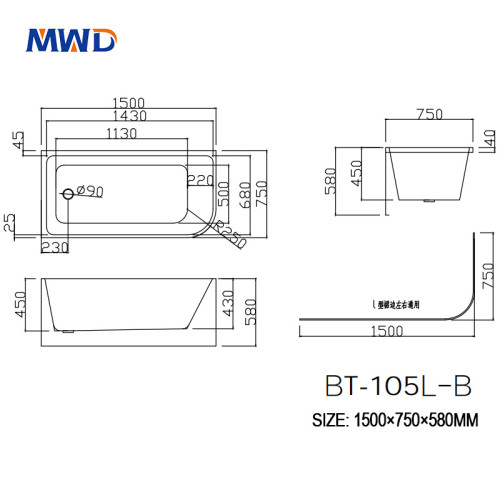 MWD Acrylic Freestanding Bathtub | Matte/Gloss Finish | 1500mm & 1700mm Sizes | Premium Bath Tub for Modern Bathrooms