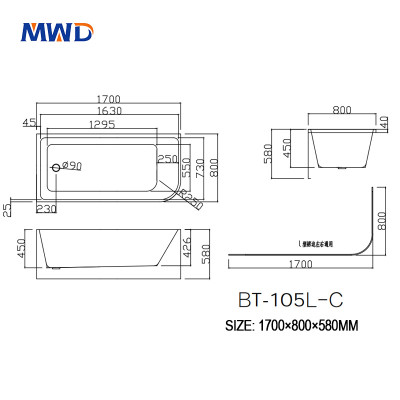 MWD Acrylic Freestanding Bathtub | Matte/Gloss Finish | 1500mm & 1700mm Sizes | Premium Bath Tub for Modern Bathrooms