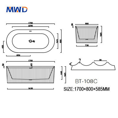 MWD Acrylic Bathtub | BT-108B & BT-108C Freestanding Tub | 1500mm/1700mm | Matte or Gloss Finish