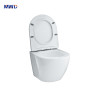 OEM & ODM Rimless One-Piece Wall-Hung Toilet by MWD 2024 - Featuring Efficient Mono Flush Valve | Bulk Supply for Global Brands, Wholesalers, and Importers