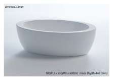 Deep Soak Bathtub
