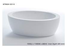 Deep Soak Bathtub