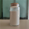 Magnesium Oxide Caustic Calcined Magnesia Powder