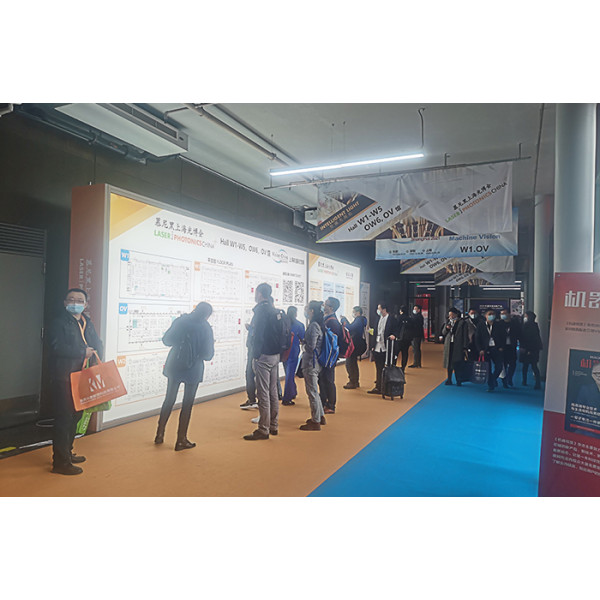 Le monde infrarouge et laser de la PHOTONIQUE