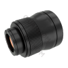Fixed Athermalized manual focus lens 75mm f/1.2