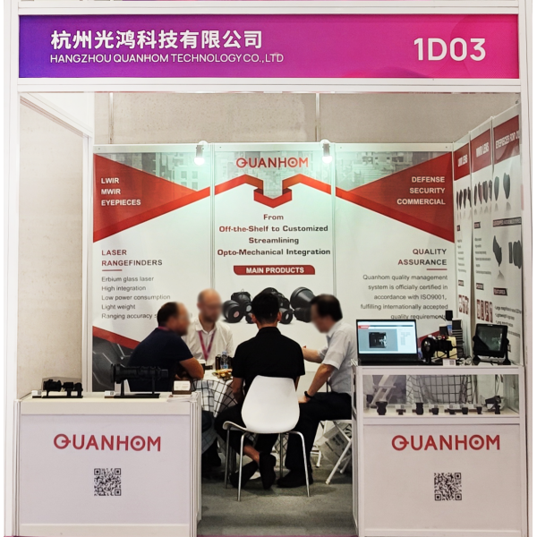 Quanhom au CIOE(2024) à Shenzhen