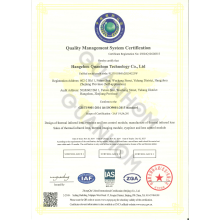 Quanhom Quality Management System ISO9001:2015