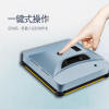 Indoor window cleaning square intelligent cleaning robot