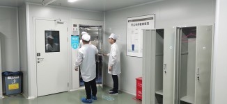 Nanjing YIJIA Health Technology Co., Ltd.